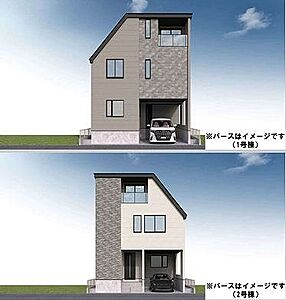 外観:〜サンケイ商事にお任せください〜当社は地元密着型 お客様のご要望・期待にお応えします。 外観:〜サンケイ商事にお任せください〜当社は地元密着型 お客様のご要望・期待にお応えします。