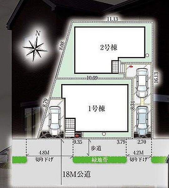 その他を拡大表示