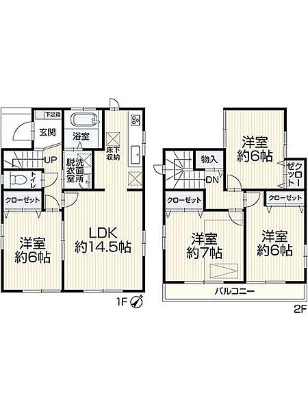 間取りを拡大表示