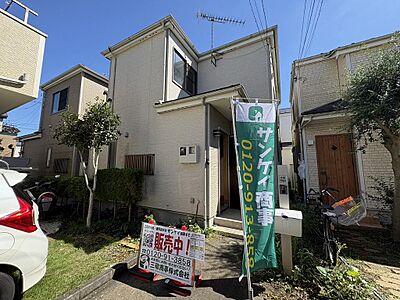外観:〜サンケイ商事にお任せください〜当社は地元密着型 お客様のご要望・期待にお応えします。 外観:〜サンケイ商事にお任せください〜当社は地元密着型 お客様のご要望・期待にお応えします。