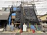 外観：〜サンケイ商事にお任せください〜当社は地元密着型　お客様のご要望・期待にお応えします。