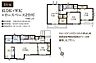 間取り：D号棟　4790万円