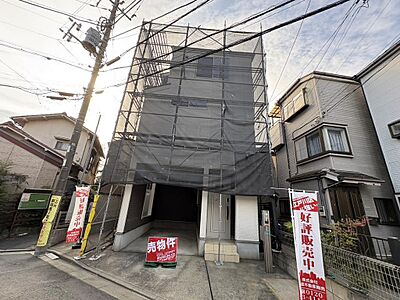 外観:〜サンケイ商事にお任せください〜当社は地元密着型 お客様のご要望・期待にお応えします。 外観:〜サンケイ商事にお任せください〜当社は地元密着型 お客様のご要望・期待にお応えします。