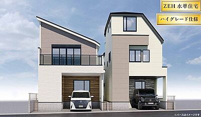 外観:〜サンケイ商事にお任せください〜当社は地元密着型 お客様のご要望・期待にお応えします。 外観:〜サンケイ商事にお任せください〜当社は地元密着型 お客様のご要望・期待にお応えします。