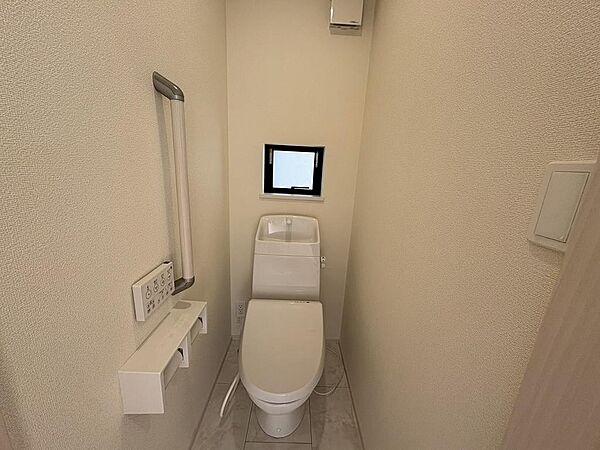 トイレを拡大表示