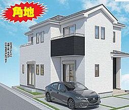 流山市東初石1丁目537番5