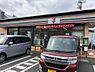 周辺：【コンビニエンスストア】セブンイレブン　静岡聖一色店まで829ｍ