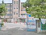 周辺：【小学校】静岡市立清水入江小学校まで1197ｍ