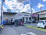 周辺：【スーパー】Maxvalu　Express(マックスバリュエクスプレス)　静岡大岩店まで1043ｍ