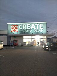 プレミスト東静岡南口