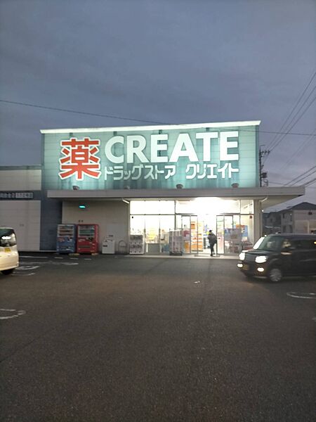 プレミスト東静岡南口