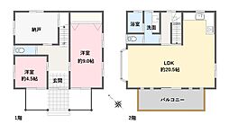 清水区草薙杉道1丁目　中古戸建