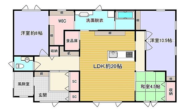 間取り