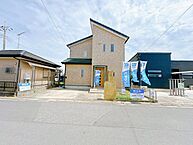千葉県成田市西三里塚1-1640：物件画像