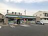 周辺：ファミリーマート碧南入船町店 1200m