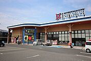 Mikawaya 西尾一色店 920m