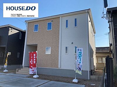 外観：新築建売現場です！まだ未完成のため定期的に写真を更新していきますので完成までお楽しみに！完成前でも購入お申込み可能ですので気になる方はお気軽にお問合わせください♪