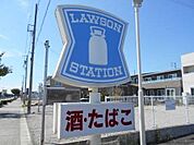 ローソン西尾今川南店 180m