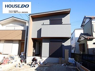 外観：新築建売現場です！まだ未完成のため定期的に写真を更新していきますので完成までお楽しみに！完成前でも購入お申込み可能ですので気になる方はお気軽にお問合わせください♪