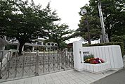 西尾幼稚園 1100m