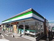ファミリーマート 吉良町大島店 1700m