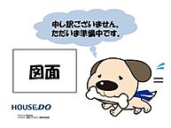 愛知県西尾市今川町岩根：物件画像