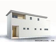 愛知県西尾市巨海町北浜田：物件画像