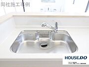 同型写真（キッチン）