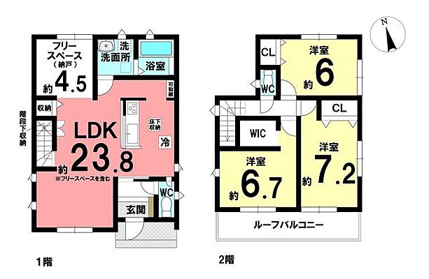間取り 中古戸建 　西尾市吉良町荻原外川田