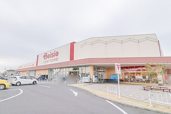 画像16:ベイシア スーパーマーケット伊勢崎駅前店 997m