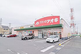 キャメロット I  ｜ 群馬県伊勢崎市韮塚町（賃貸アパート3LDK・2階・74.16㎡） その20