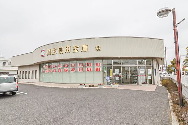 ジヴェルニー 002 ｜群馬県伊勢崎市境米岡(賃貸アパート2LDK・2階・55.44㎡)の写真 その27