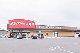 ポルトフィーノ B  ｜ 群馬県伊勢崎市宮子町（賃貸アパート2LDK・3階・57.15㎡） その30