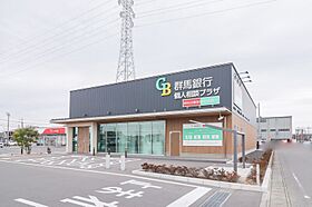 シャルル・アンレ  ｜ 群馬県伊勢崎市波志江町（賃貸アパート2LDK・2階・52.01㎡） その17