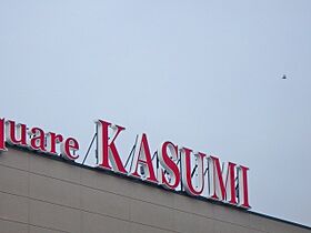 茨城県古河市坂間（賃貸アパート1LDK・1階・43.23㎡） その24