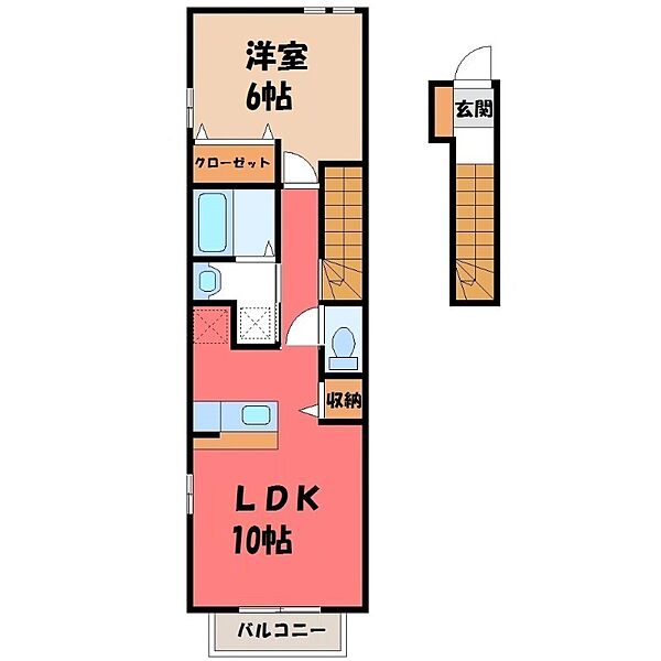 シーダープレイン ｜群馬県佐波郡玉村町大字上新田(賃貸アパート1LDK・2階・41.98㎡)の写真 その2