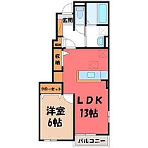 グロリアス M  ｜ 群馬県太田市大原町（賃貸アパート1LDK・1階・45.82㎡） その2