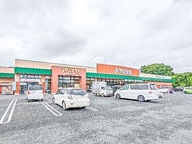 グロリアス M  ｜ 群馬県太田市大原町（賃貸アパート1LDK・1階・45.82㎡） その23