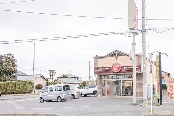 サファイア Ａ ｜群馬県伊勢崎市宮子町(賃貸アパート2LDK・1階・55.70㎡)の写真 その21