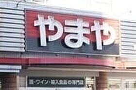 アンジュ  ｜ 群馬県伊勢崎市波志江町（賃貸アパート1LDK・1階・40.00㎡） その16