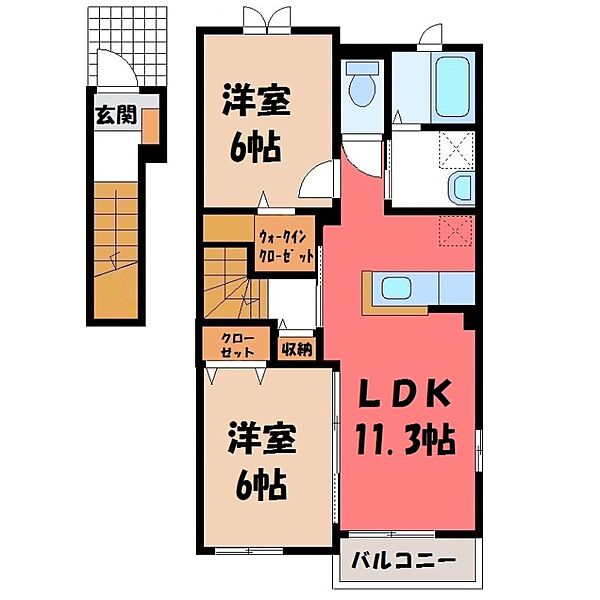 ルミエール ｜群馬県伊勢崎市境女塚(賃貸アパート2LDK・2階・58.21㎡)の写真 その2