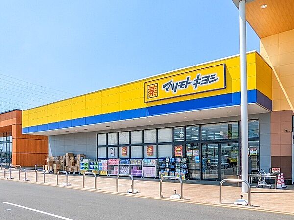 アルヴィータ ｜群馬県太田市別所町(賃貸アパート1LDK・1階・41.96㎡)の写真 その26