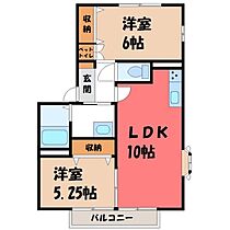 メゾンドゥルミエール A棟  ｜ 栃木県小山市大字間々田（賃貸アパート2LDK・2階・49.53㎡） その2