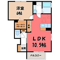 栃木県小山市暁2丁目（賃貸アパート1LDK・1階・41.96㎡） その2