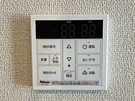 茨城県古河市西町（賃貸アパート1LDK・2階・59.41㎡） その11