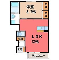 Pine tree House  ｜ 茨城県古河市三杉町2丁目（賃貸アパート1LDK・1階・42.74㎡） その2