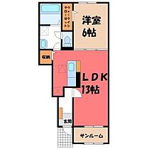 茨城県古河市錦町（賃貸アパート1LDK・1階・50.01㎡） その2