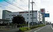 コジマNEW古河店 2495m