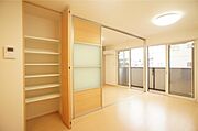 図面と現状に相違がある場合には現状を優先