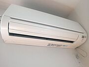 図面と現状に相違がある場合には現状を優先